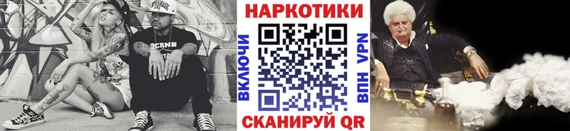 Сколько стоит Ижевск ГАШИШ  Бошки Шишки  АМФ  МЕФ  А ПВП 