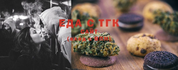 PSILOCYBIN Аркадак