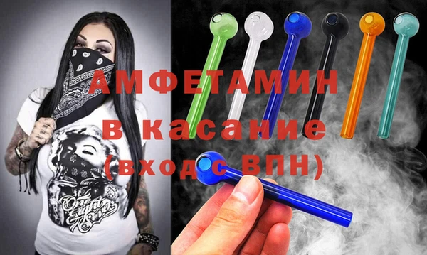 PSILOCYBIN Аркадак