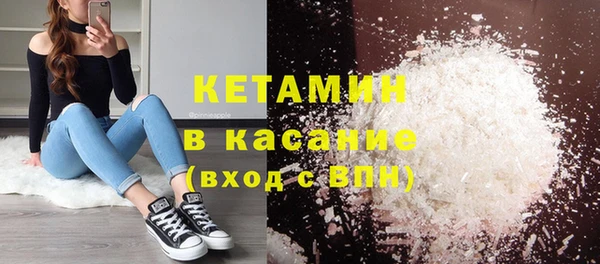 ПСИЛОЦИБИНОВЫЕ ГРИБЫ Армянск