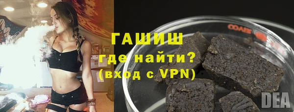 PSILOCYBIN Аркадак