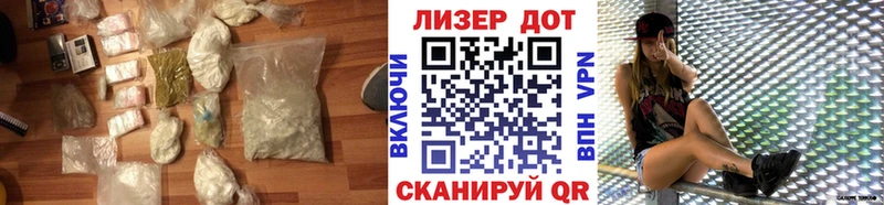 наркотики  Ижевск  LSD-25 экстази ecstasy 