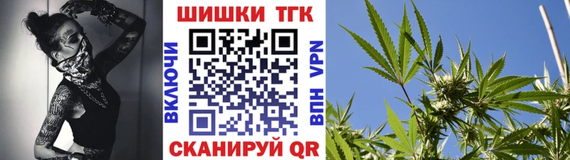 МЕГА как войти  Ижевск  Марихуана OG Kush 